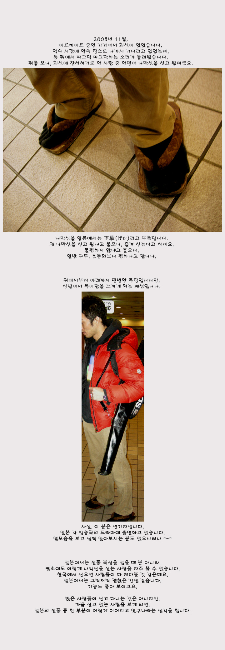 [�Ϻ���] ���� ������ �������� ���� ���